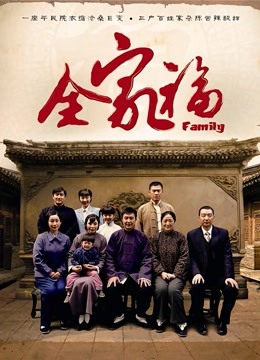 fantasy factory小丁22年12月合集 [3.2G]